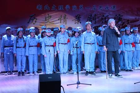 把思政课搬上历史情景剧舞台 IMG_260