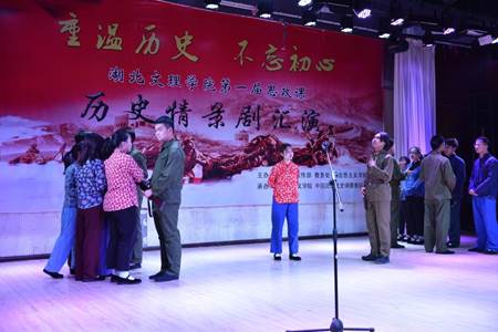 把思政课搬上历史情景剧舞台 IMG_262