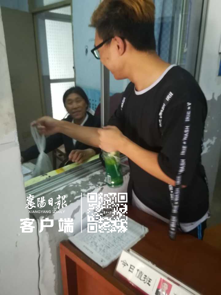 微信图片_20190604172345.jpg 微信图片_20190604172345.jpg